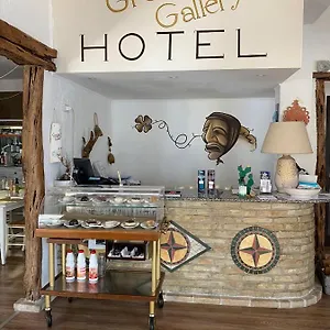 Gallery And Restaurant Hotel